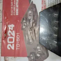 گاز رو میزی|اجاق گاز و لوازم برقی پختوپز|محمدشهر, همایون ویلا|دیوار