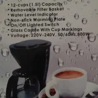 قهوه ساز نو