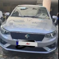 تارا وی یک پلاس