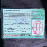 آردی آی|خودرو سواری و وانت|مریوان, |دیوار