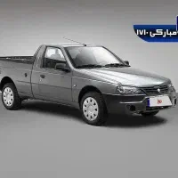 فروش اقساطی وانت آریسان دوگانه سوز