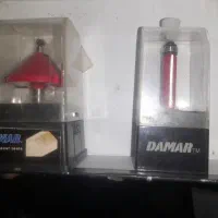 مته شیار زن و  فرز اور DAMAR..TM|ابزارآلات|بهارستان, |دیوار