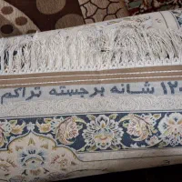 فرش 9 متری 1200 شانه|فرش|تبریز, |دیوار