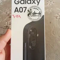 گوشی A07