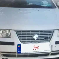 فروش خودرو سمند