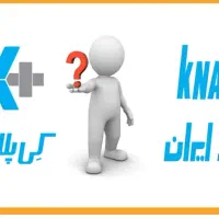 دنیای پیچ کناف (MDF) میخ چاشنی