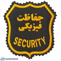 جویای شغل نگهبانی،حراست وحفاظت فیزیکی|استخدام سرایداری و نظافت|قم, زنبیل آباد|دیوار