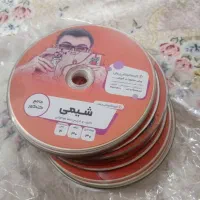 کتاب شیمی جامع کنکور+سی دی کنکور  موسسه آموزشی پرش|کتاب و مجله آموزشی|چابهار, |دیوار