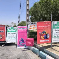 ۲۵۰ هزار بگیر تپسی ثبت نام کن