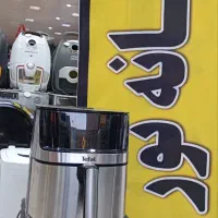 هواپز/سرخکن تفال13.5Lدوالمنت(آبپاش دار)استیل ارسال|اجاق گاز و لوازم برقی پخت‌وپز|مشهد, شهید آوینی|دیوار