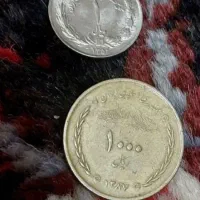 ۴عدد سکه قدیمی یکجا ۴میلیون تومان