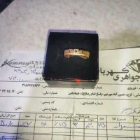 حلقه و گوشواره طلا