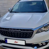 فروش فیدلیتی پرایم ۷ نفره با رینگ ۱۰ پر|خودرو سواری و وانت|شیراز, بعثت|دیوار