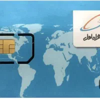 سیمکارت همراه اول
