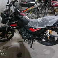 ایردوکو ۱۵۰