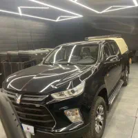 ایسوزو تاگا