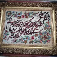 تابلو فرش دستبافت تبریز