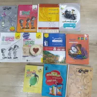 کتاب کمک درسی و کنکوری