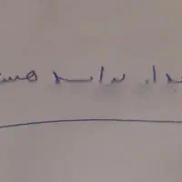 پراید صندوق دار