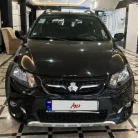 کوییک ساده 99