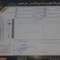 فروشی تیبا ۲ مدل ۹۶|خودرو سواری و وانت|مشهد, حسابی جنوبی (شهرک غرب)|دیوار