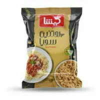 استخدام نیروی صندوق دار برای فروشگاه مواد غذایی