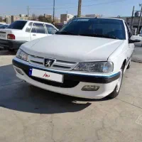 پرشیامدل 93 تک برگ سند کم کار