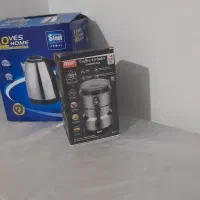 کتری برقی وآسیاب