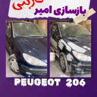استخدام صافکار و نقاش ماهر و نیمه ماهر|استخدام صنعتی، فنی، مهندسی|تهران, شهرک ولیعصر جنوبی|دیوار