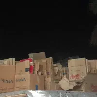 کارتن ضایعات|حراج|بم, |دیوار