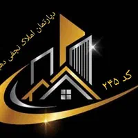 واحد سه خوابه/ بر اصلی رسالت/ فول/ دونبش