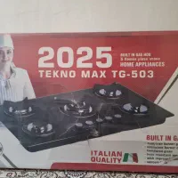 فروش لوازم خانگی نو|اجاق گاز و لوازم برقی پختوپز|کامیاران, |دیوار