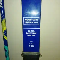 چوب اسکی آلپاین روسیگنال اصل ، نو و آکبند و باتوم