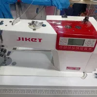 چرخ راسته و سردوز|لوازم خیاطی و بافتنی|بروجرد, |دیوار