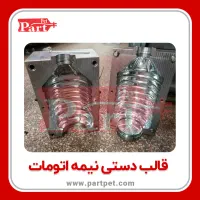 کارگر ماهر یا نیمه ماهر|استخدام صنعتی، فنی، مهندسی|تهران, حکیمیه|دیوار