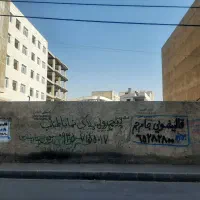 1635متر-با-جواز-سند-تکبرگ-تهاتر-اندیشه-فاز-یک