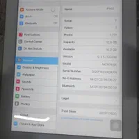 ایپد 2|تبلت|شیراز, قلعه شاهزاده بیگم|دیوار