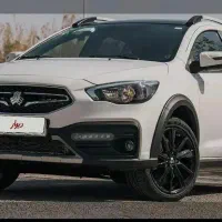 حواله اریا سفید