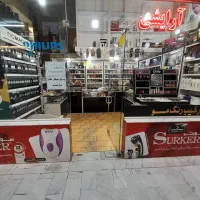 قفسه و پیشخوان