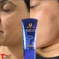 ارایشی|آرایشی، بهداشتی، درمانی|آبگرم, |دیوار