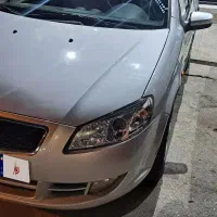 رانا ۹۲ در حد و تمیز