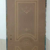 درب اتاقی در سرویسی خارجی با رگ طوسی(کد۵۲۰۷)|مصالح و تجهیزات ساختمان|مشهد, شهرک لشکر (شهرک غرب)|دیوار