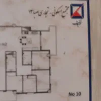 فروش امتیاز آپارتمان برج صبانفت