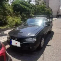 وانت اریسان