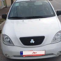 معاوضه با ساینا اس