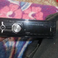 دو تا پخش مکسیدر