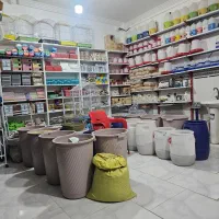 واگذاری پرنده سرای طاووس گلشهر