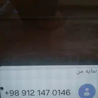 سیم کارت کد یک رند