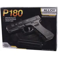 تفنگ کلت ساچمه ای P180 خفه کن اسباب بازی (شمس)