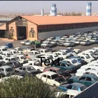 مرکز رسمی جمع آوری خودروهای فرسوده کد ۲۰۱۵